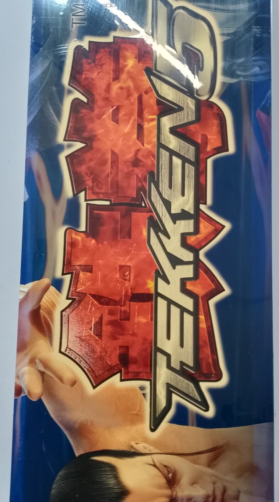 Image #3