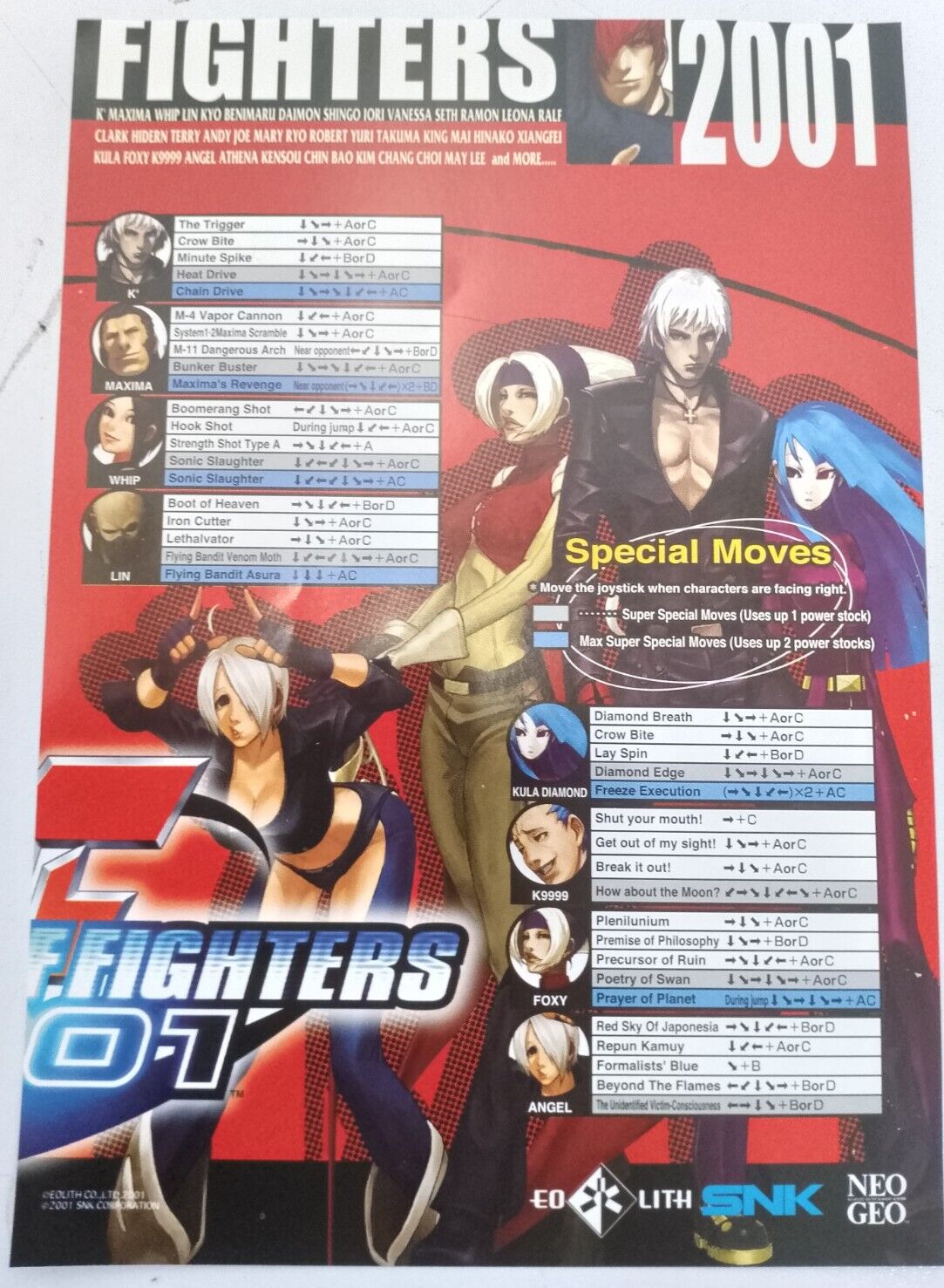 Image #8