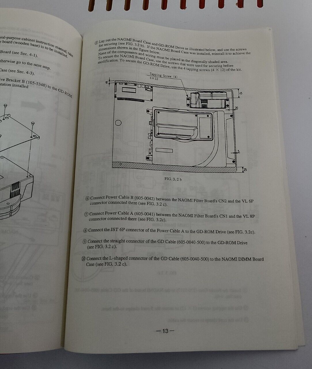 Image #5