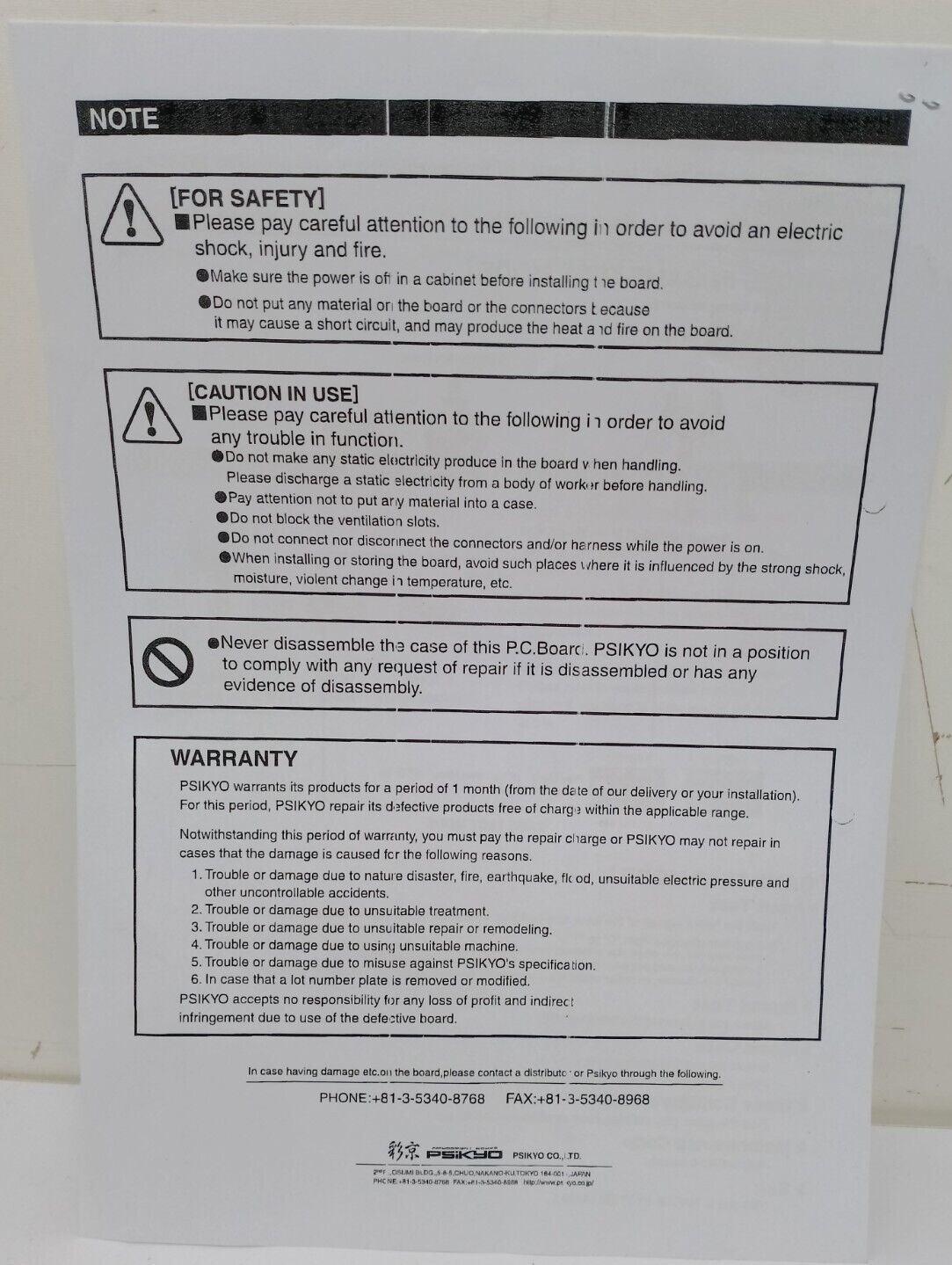 Image #3