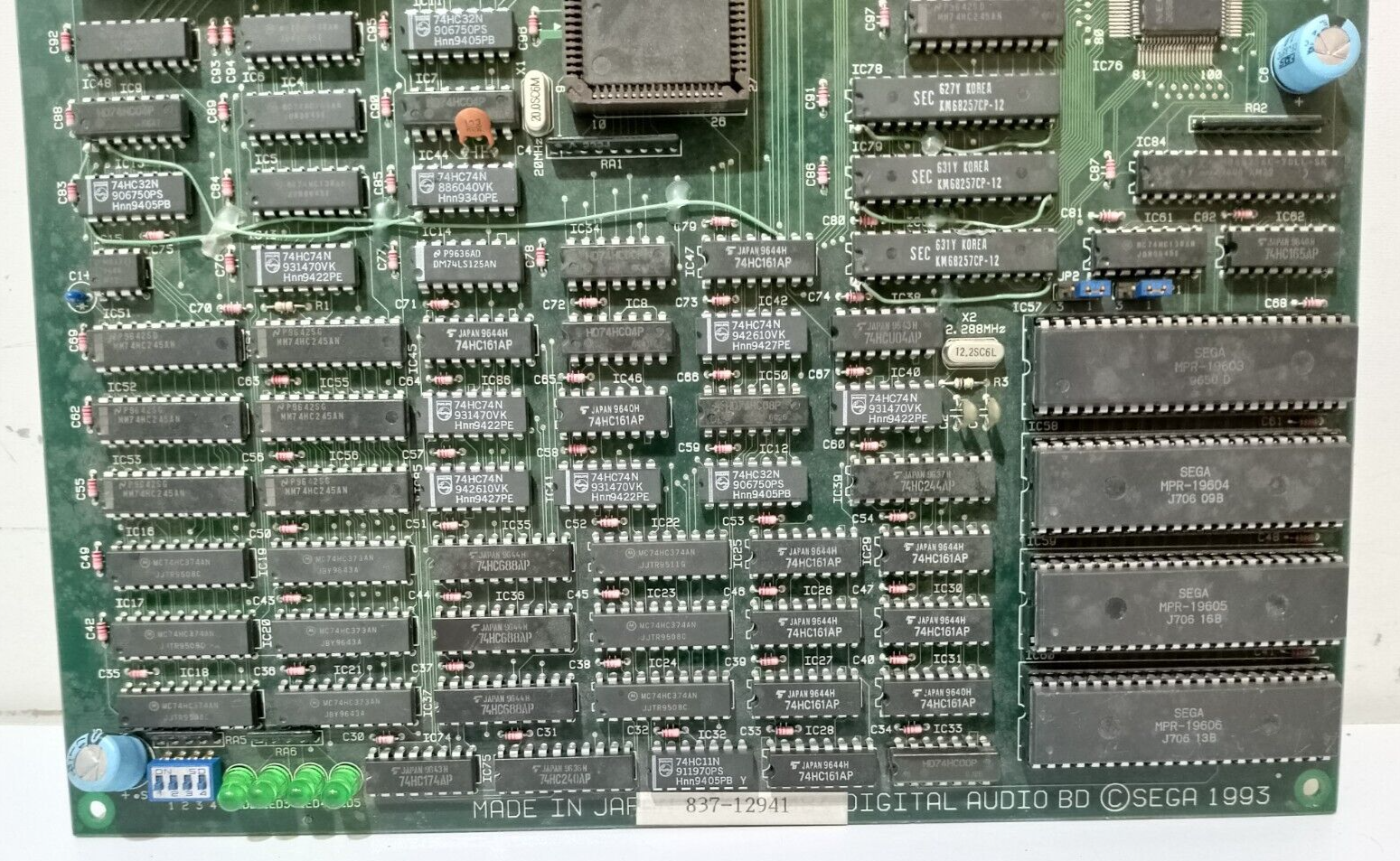 Image #2