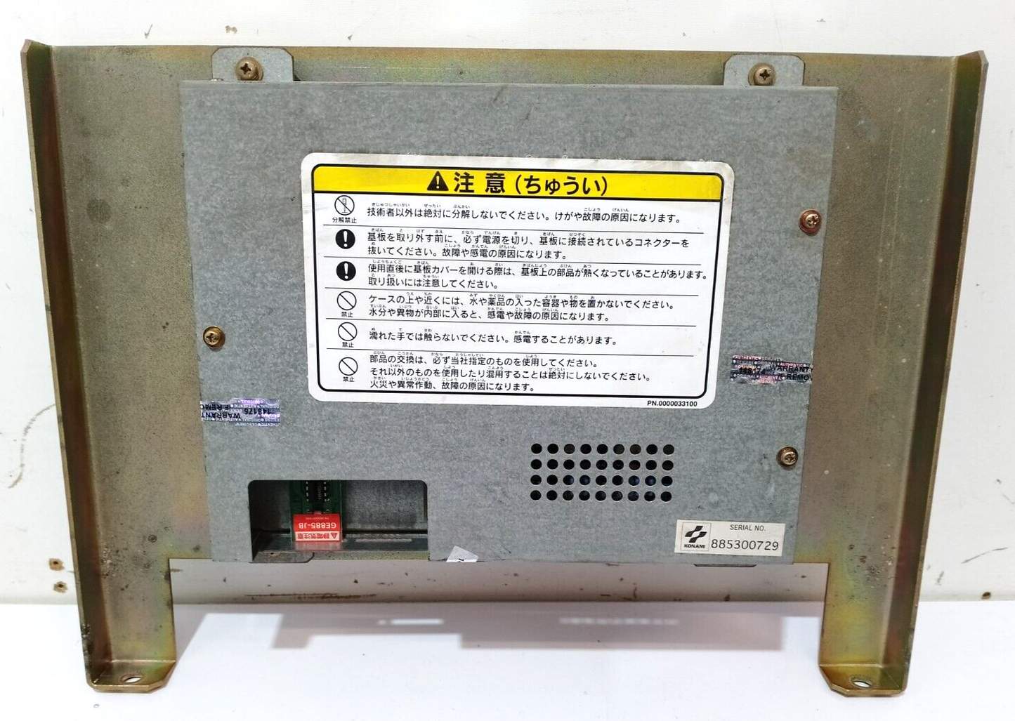 Image #2