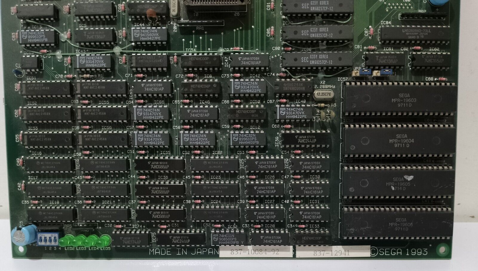Image #2