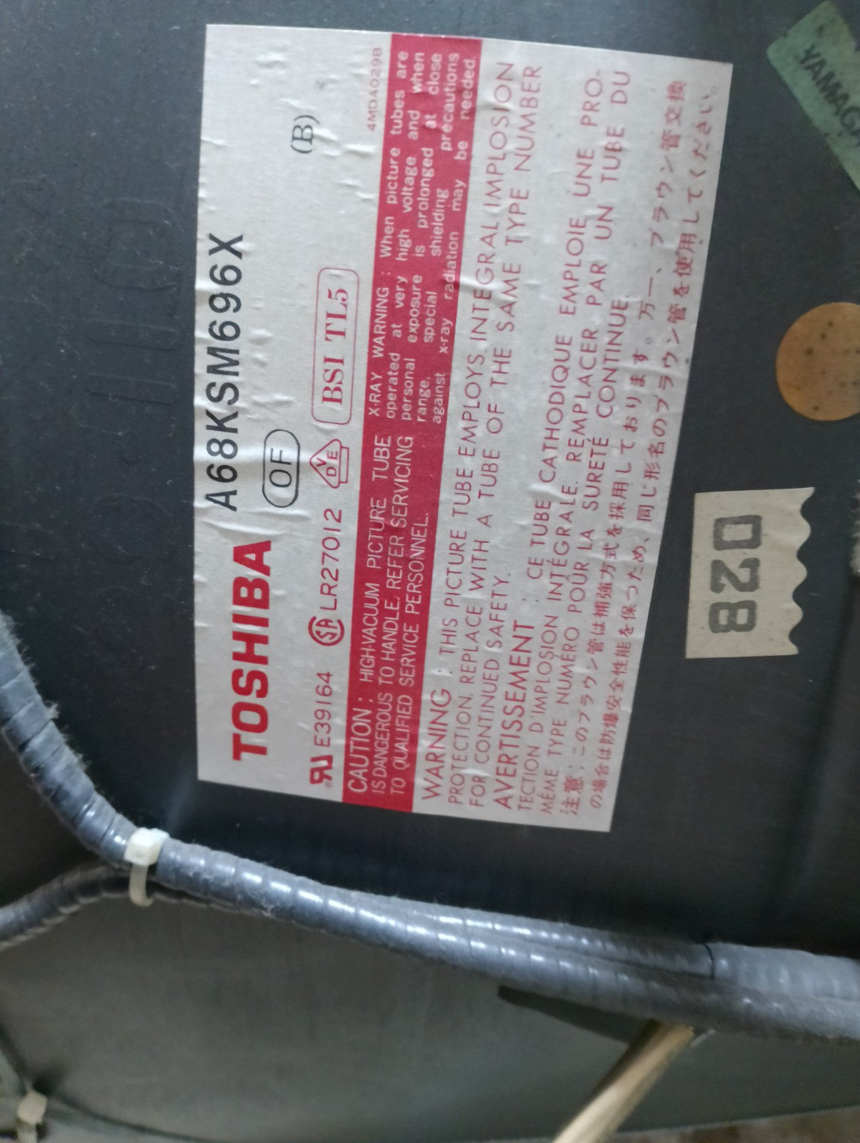 Image #3