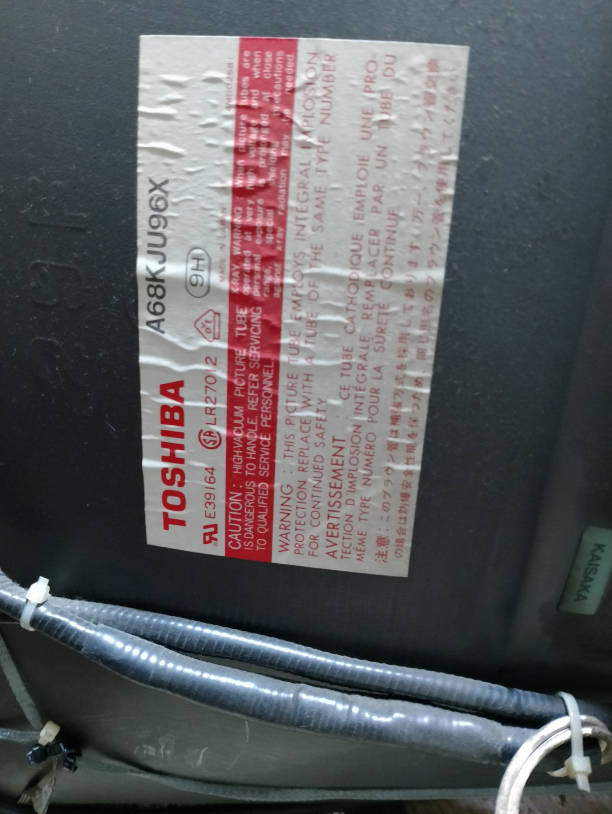 Image #3