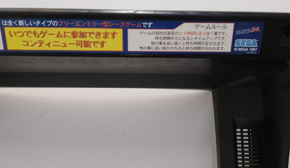 Image #9