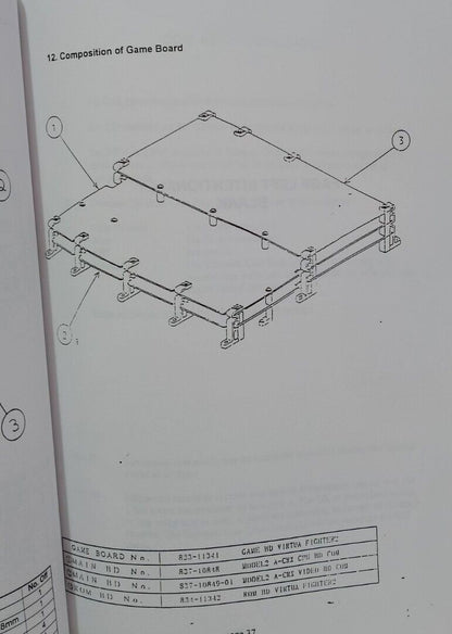 Image #5